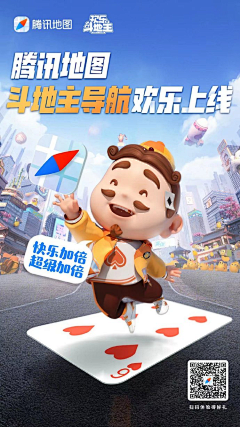 12345000采集到游戏