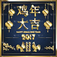 中国贺卡金。