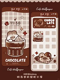 ☑手机壁纸分享｜来杯可可咖啡☕ - 小红书