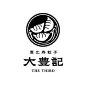 别样的中式和日式和风LOGO设计|手绘书法禅文化-古田路9号-品牌创意/版权保护平台