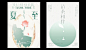 六月作品总结（仅用于个人练习）-古田路9号-品牌创意/版权保护平台
