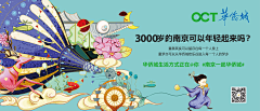 ljsdfi采集到收集