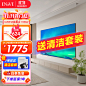 双十一开门红主图模版2