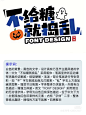 来自相册