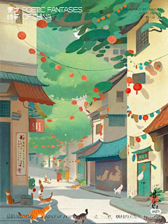 雨过丶采集到国风插画