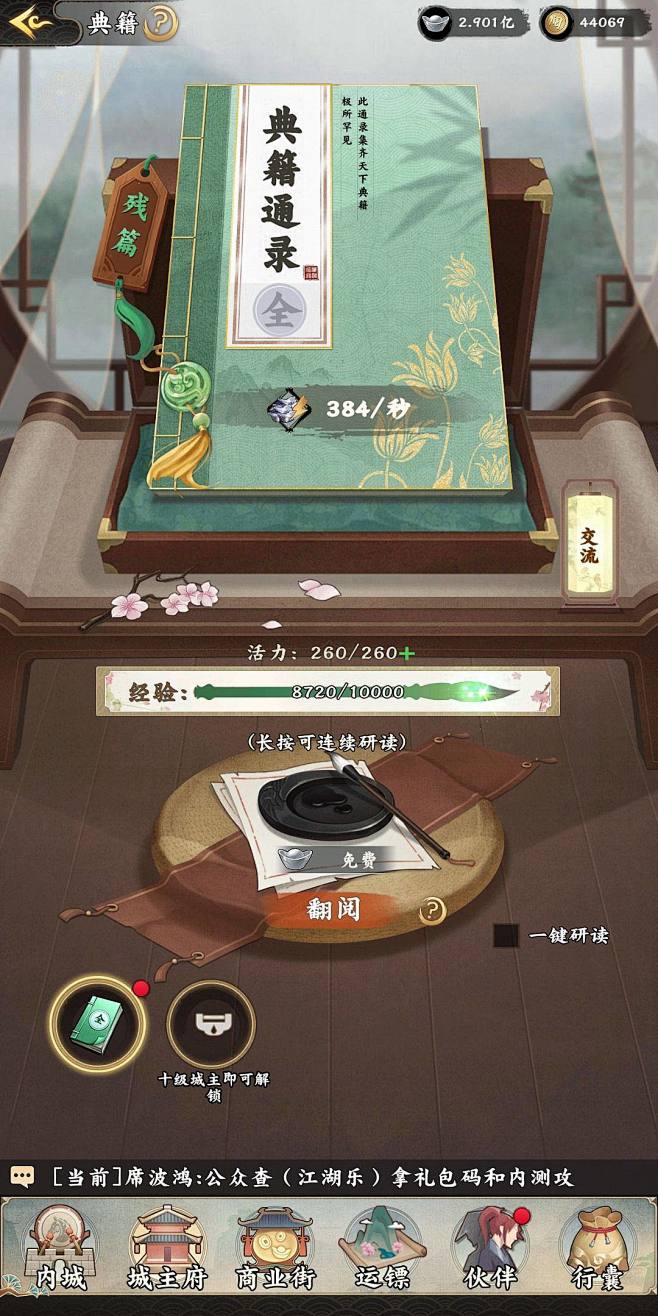623518f748e5913ad645...