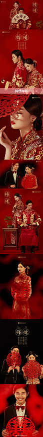 在杭州，最受欢迎中式#婚纱照# 
拍同款，甜出新高度

想知道价格，留言【1】
想了解优惠，留言【2】

了解更多请私信小编 ​​​​