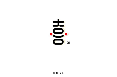 我又可以了！采集到logo
