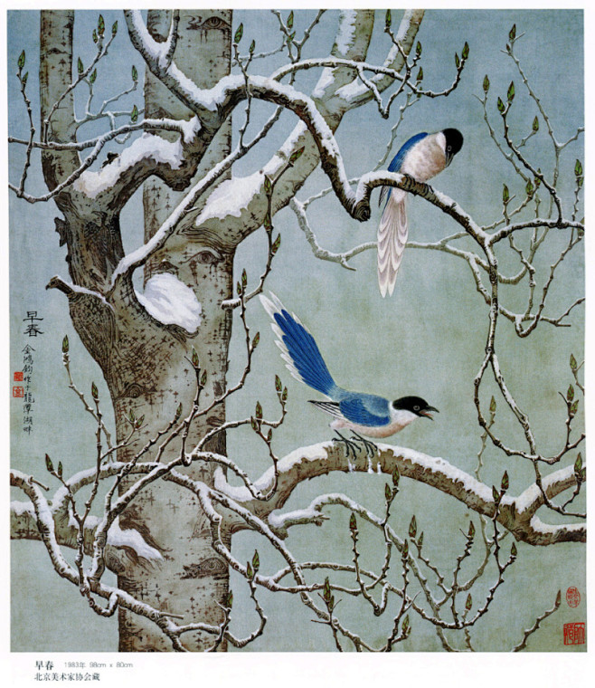 金鸿钧工笔花鸟画欣赏