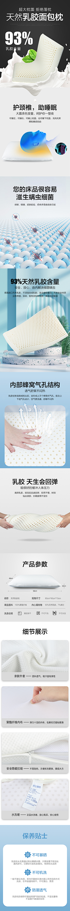 倾_一池温柔采集到shmily-《杂七杂八》