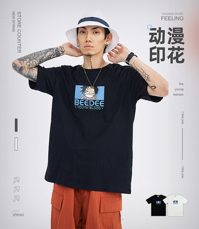 https://item.taobao....