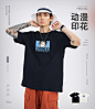 https://item.taobao.com/item.htm?spm=a1z10.3-c-s.w4002-21157483474.62.61c5779axN4YTM&id=614457819984