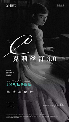 ORTMAX采集到婚纱摄影排版及样片欣赏
