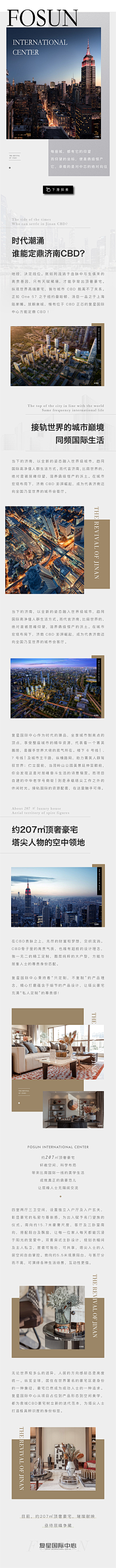 luna22采集到素材