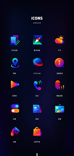 果汁吃不胖采集到UI/UX