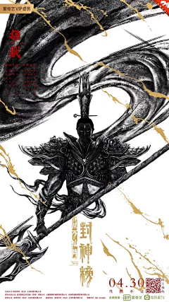 锤爆你的猪头采集到kv
