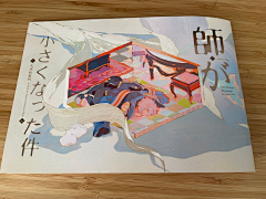 NOZOMI_希采集到rei子太太