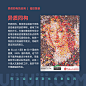 9图速览「世界知名设计师」第1期