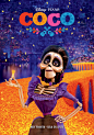 Mega Sized Movie Poster Image for Coco (#11 of 12)
