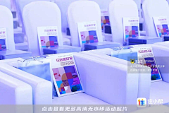 小小酥毛采集到摆放