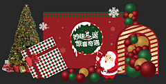 bxax小牛牛采集到我的成长记录