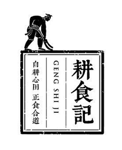 视觉客设计实训基地采集到LOGO图形字体