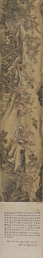 二郎神搜山图卷-- 陆治（明）