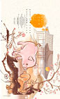 中式水墨画小猪山水福袋屋顶植物插画
