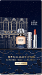 GIVENCHY纪梵希官方旗舰店