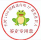 (55 封私信 / 80 条消息) 法塔赫和哈马斯签署关于结束分裂的《北京宣言》，中方发挥了哪些作用？还有哪些信息值得关注？ - 知乎