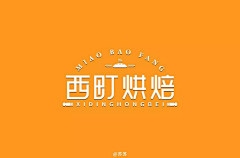 UI欣赏采集到英文字体字体设计设计作品