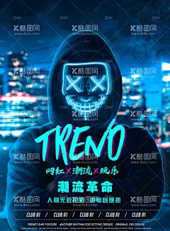 潮流朋克风海报  - 源文件下载【酷图网】赛博朋克,潮流海报,霓虹灯,黑衣人,城市背景,面具男,夜店,爆满,酒吧,宣传,固化,转场,人气,夜店创意,夜店招聘海报,设计,PSD分层素材,150DPI,PSD,