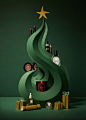 A Very Luxury Christmas | Owen Gildersleeve : An abstract paper tree and presents for Space NK's Christmas cover shoot, featuring an array of their luxury beauty products.​​​