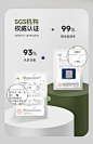 爱舒 床垫软硬酒店款两用加厚面拆乳胶床垫弹簧双人1.51.8m-tmall.com天猫
