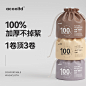 O1CN010tS0aC1aLrMSQ3oP1_!!0-item_pic.jpg (800×800)