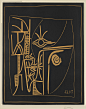 Visage (B. 1105; Ba. 1339), 1963
