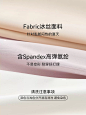 Secret World安全裤女无痕防走光春夏纯棉裆平角裤薄款女士打底裤-tmall.com天猫