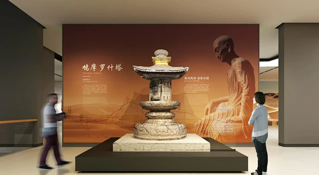 以“碑”为主题的文化展厅设计 | 作品分...