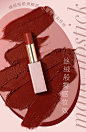 【天猫U先】UKISS/悠珂思午夜迷魅丝绒哑光唇膏(3.3g)-tmall.com天猫