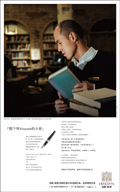 野子呐采集到经典文案系列~