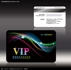 红动中国设计网采集到VIP|会员卡