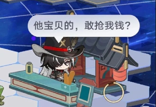 来自相册