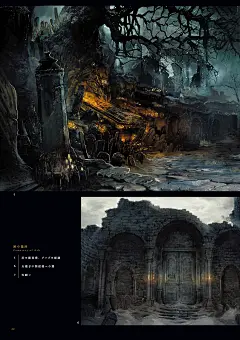 暗黑风壁纸