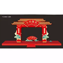 高考中考金榜题名状元门拱门毕业典礼成人门头楼龙门架美陈AI素材