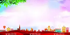 班级名片  - 源文件下载【酷图网】班级名片,幼儿园公告栏,公告栏,学校展板,学习园地,宣传栏,幼儿园文化墙,文化园地,文化墙,校园宣传栏,校园文化,照片墙,班组园地,教室后墙,卡通文化墙,幼儿园照片墙,楼道相片墙,优秀学生,教室背景墙,班级文化,班务栏,班级风采,班级文化墙,教室文化墙,班级宣传栏,作品展示,班级牌,读书角,展板背景