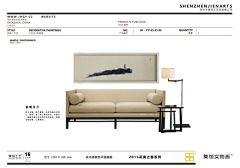 实物画Fanny采集到实物画