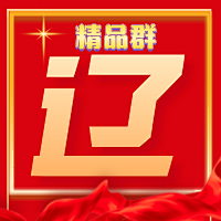 即使自己采集到图标