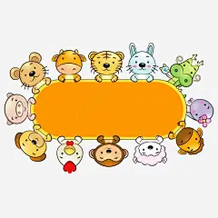 十二生肖 平面电商 创意素材