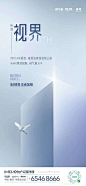 乌托邦 : 乌托邦是一款社区与群组的运营工具，无群组人数限制，有高度的定制化功能，包括自定义互动权限、内容标签、页面风格；且支持群聊与私聊。有运营流量需求的社长可以轻松创建和管理自己的乌托邦，进行内容沉淀和社群运营。