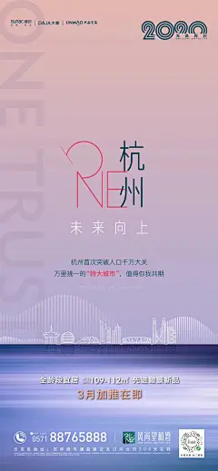 【知识星球：地产重案】